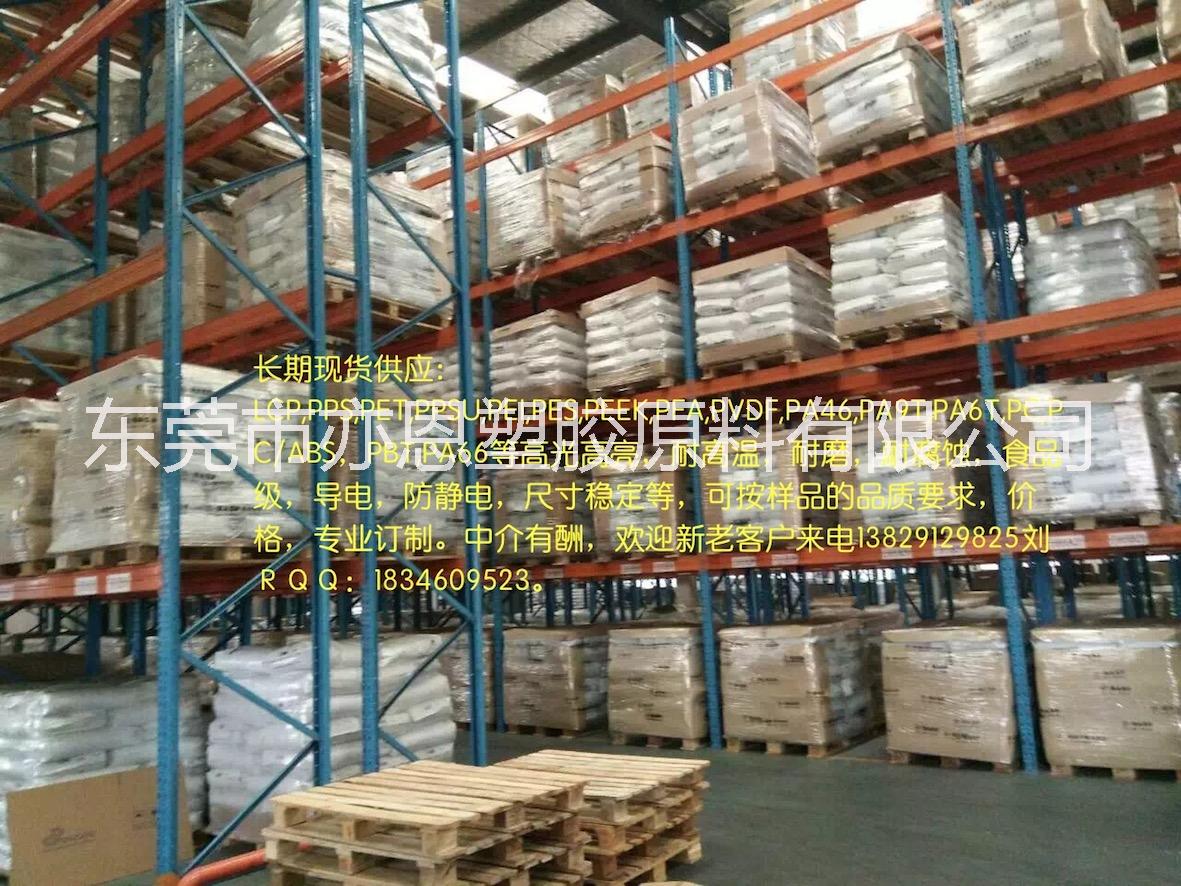 供應(yīng)卡座CF卡MS卡SD卡LCP LCPCF卡MS卡 LCP CF卡座MS卡SD卡座