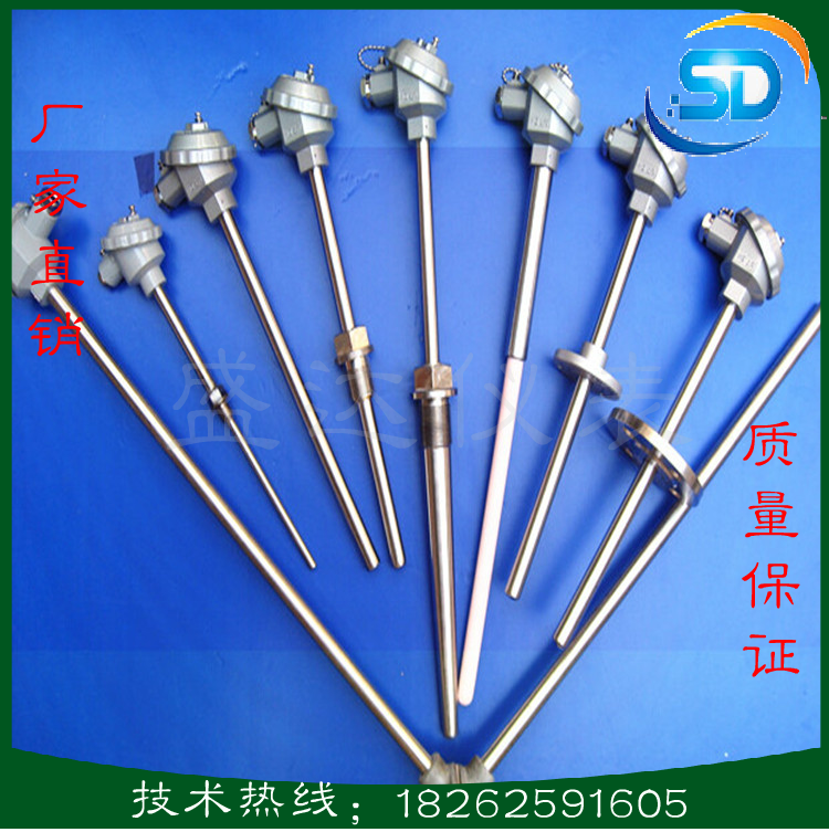 K型裝配式固定螺紋熱電偶