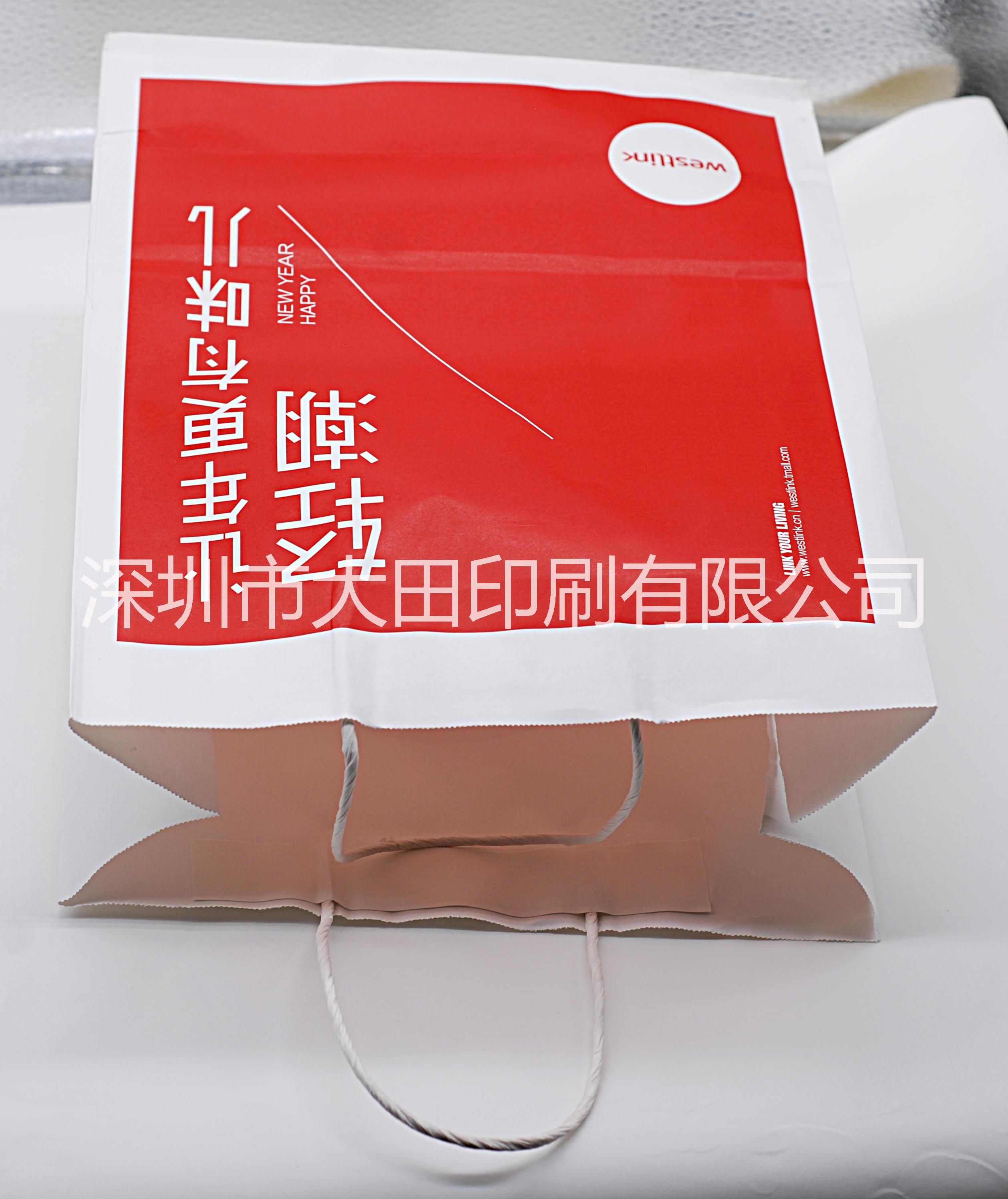 牛皮紙袋 牛皮袋