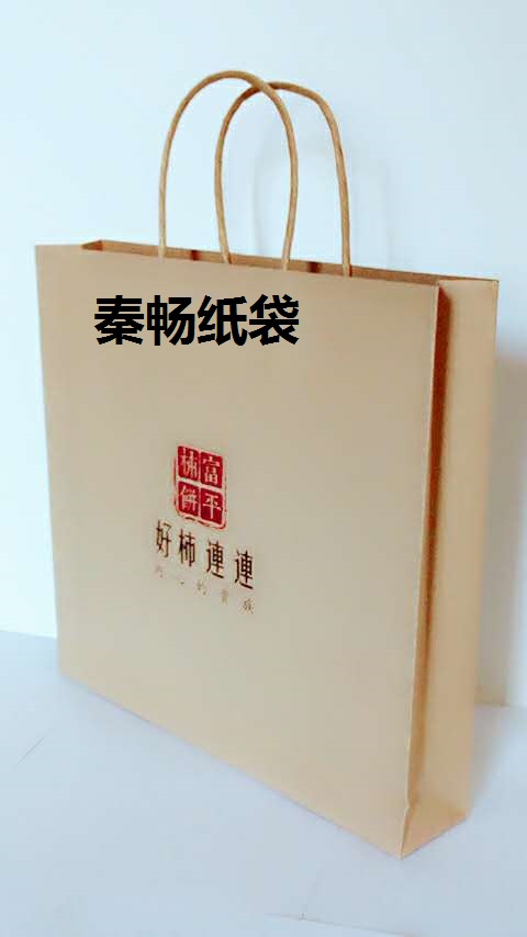 秦暢西安盒抽紙定做 廣告抽紙 錢(qián)夾紙定做定制 西安印刷加工廠家生產(chǎn)價(jià)格 抽紙定做 錢(qián)夾紙定做