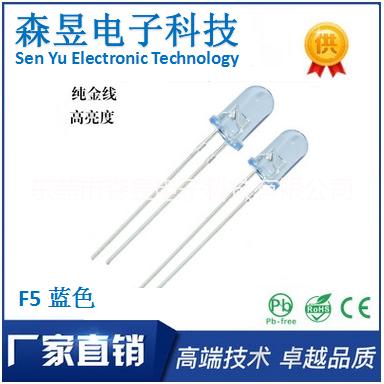 F5橙色燈珠LED F5燈珠LED直插圓頭橙色 高亮度長短腳5mm橙燈發(fā)光二極管 5mm燈珠