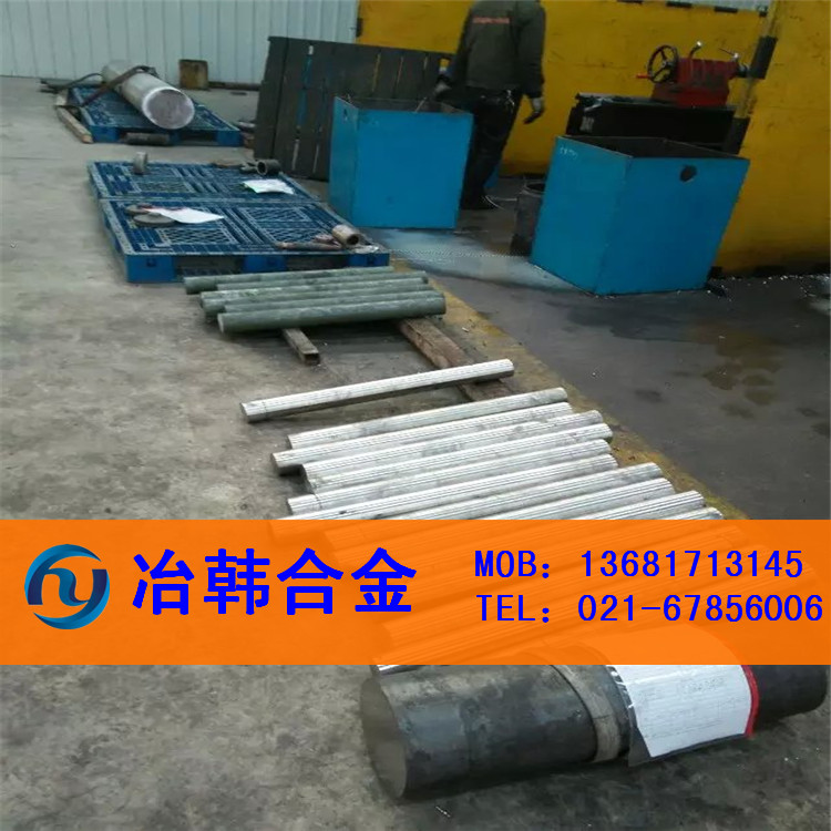 大量現(xiàn)貨GH80A鎳合金圓棒  性能參數(shù)