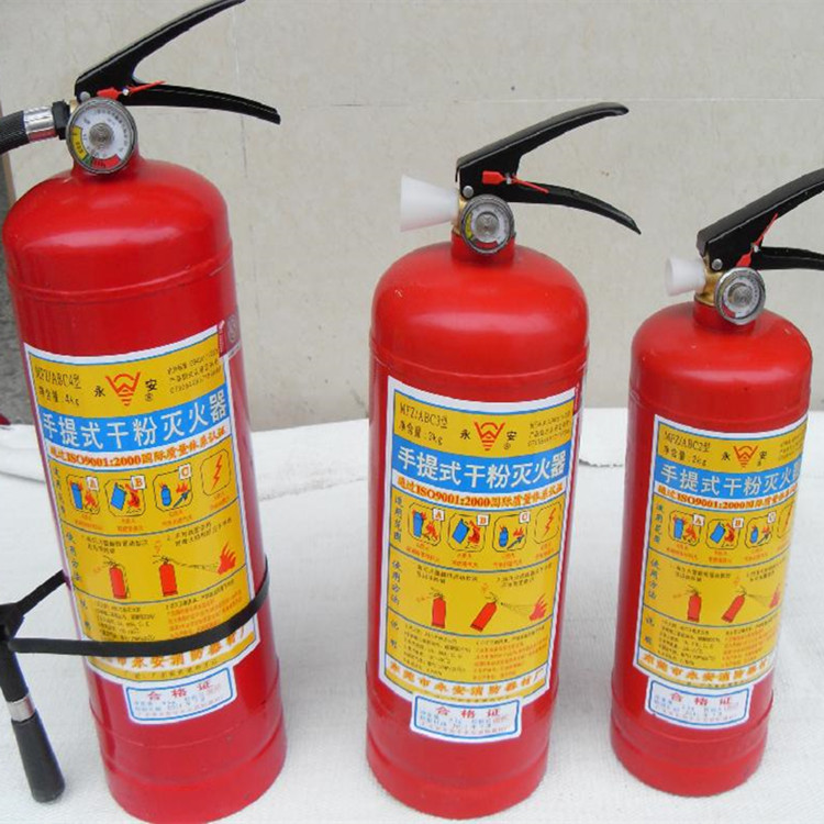 干粉滅火器/消防/礦山救護(hù)/滅火器