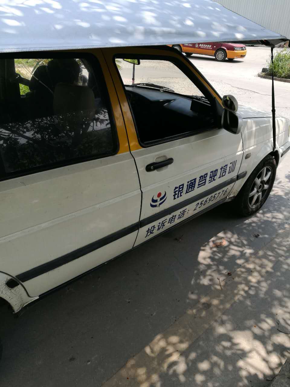 龍崗區(qū)南聯(lián)哪里的駕校便宜 拿證快 價(jià)格合理 態(tài)度好 服務(wù)質(zhì)量好