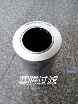 派克液壓油濾芯937399Q 長期制作927861Q