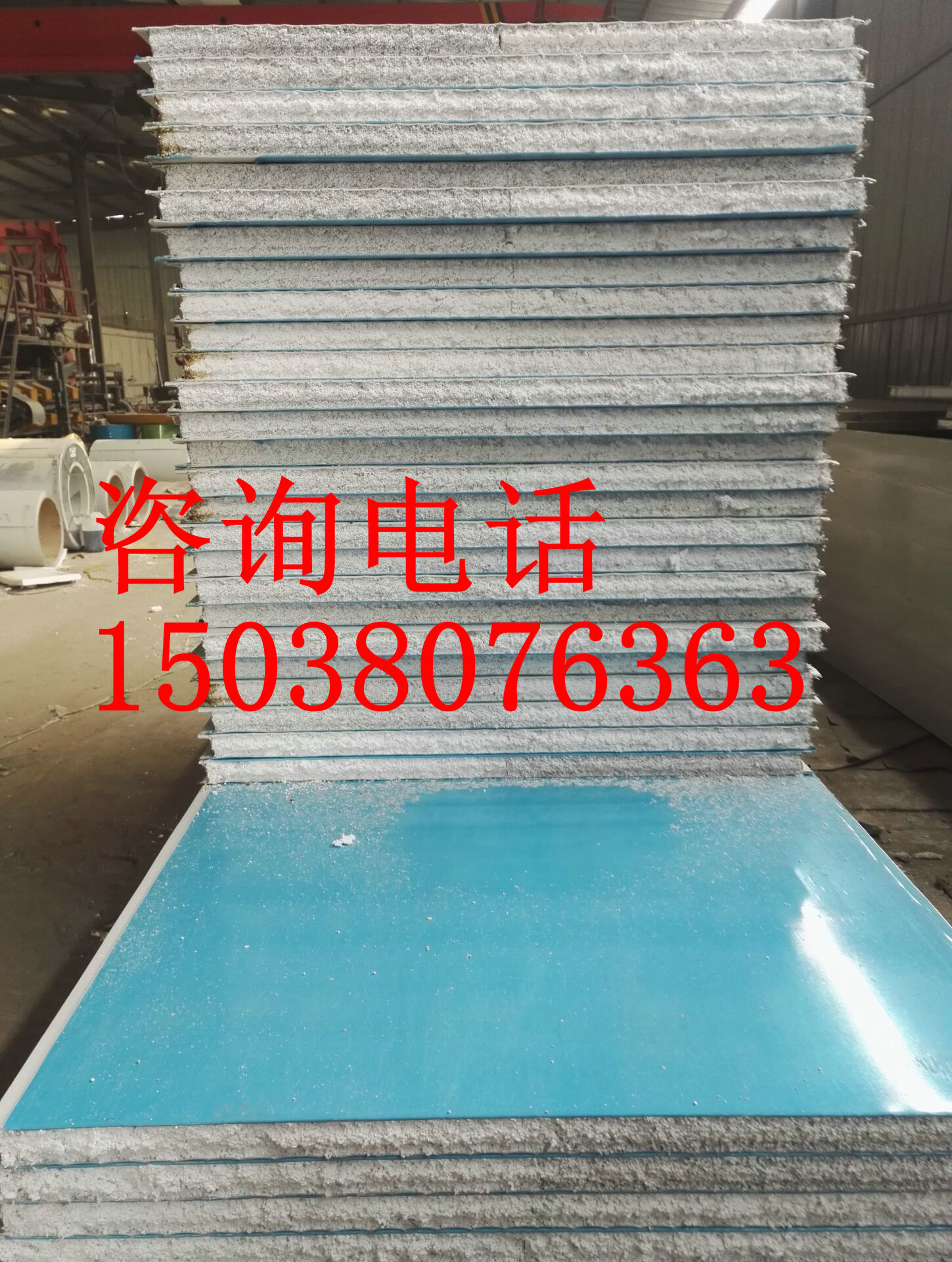 河南清豐縣硫氧鎂夾芯板食品廠凈化板