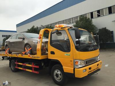 清障車(chē)制造銷(xiāo)售廠家 清障車(chē)價(jià)格 清障車(chē)廠