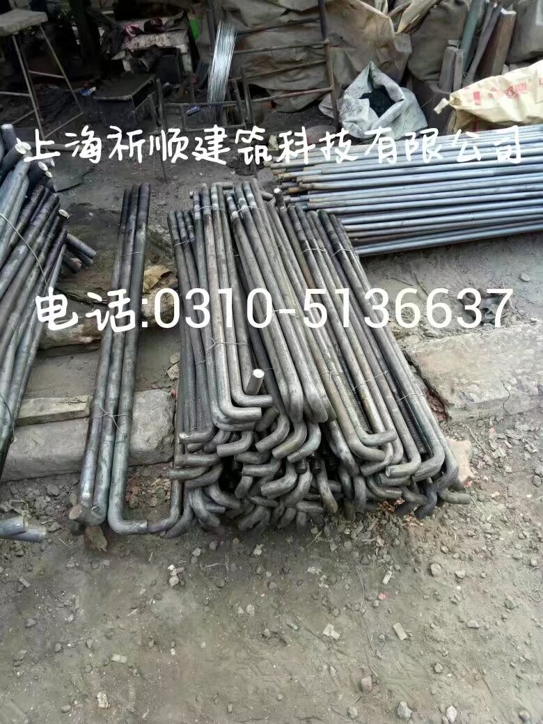 永年廠家地腳絲大量現(xiàn)貨批發(fā)