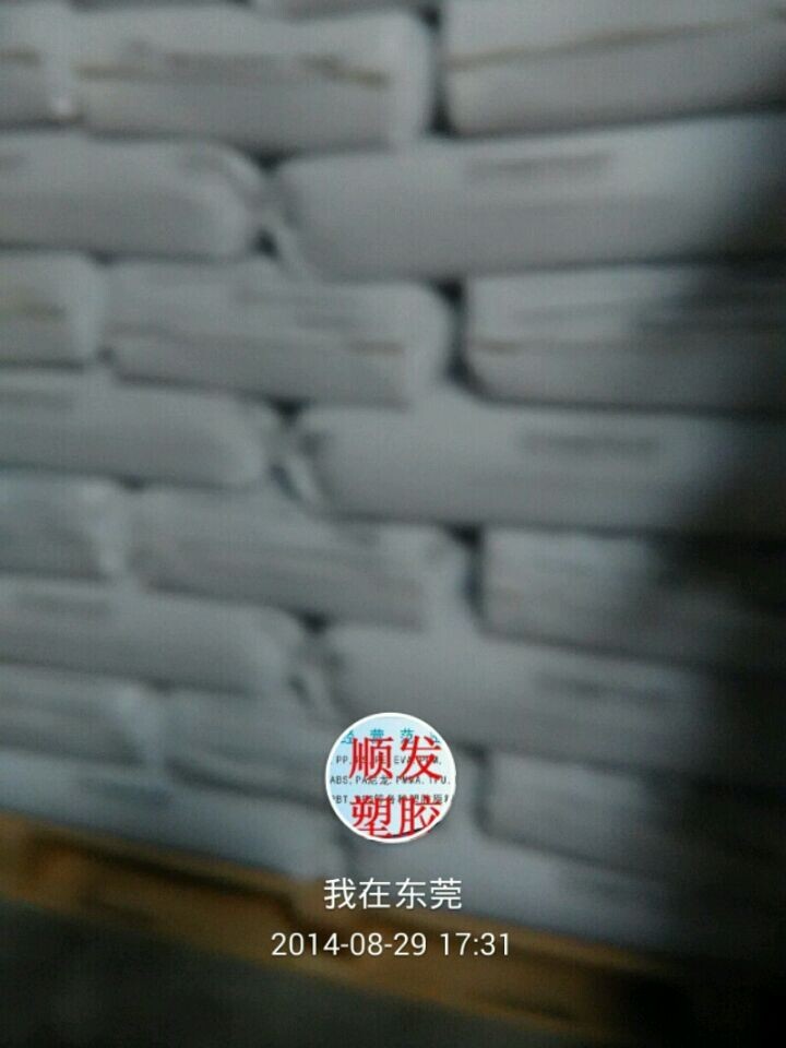 ABS 臺灣奇美 PA-777B發(fā)熱家電外殼ABS