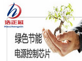 NXP品牌HEF4047BT單穩(wěn)態(tài)多諧振蕩器
