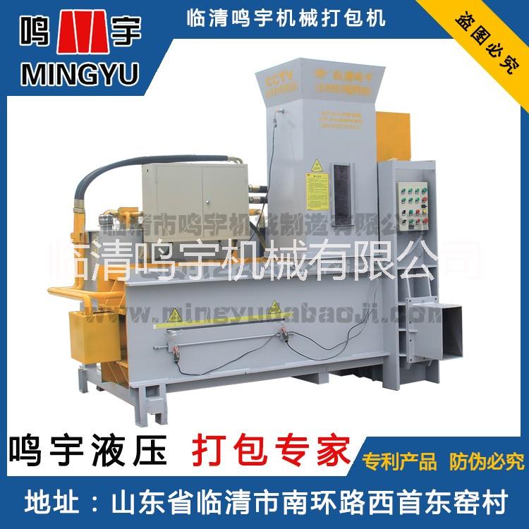 全自動(dòng)稻殼打包機(jī)新型多功能液壓打包機(jī)移動(dòng)式壓縮打包機(jī)