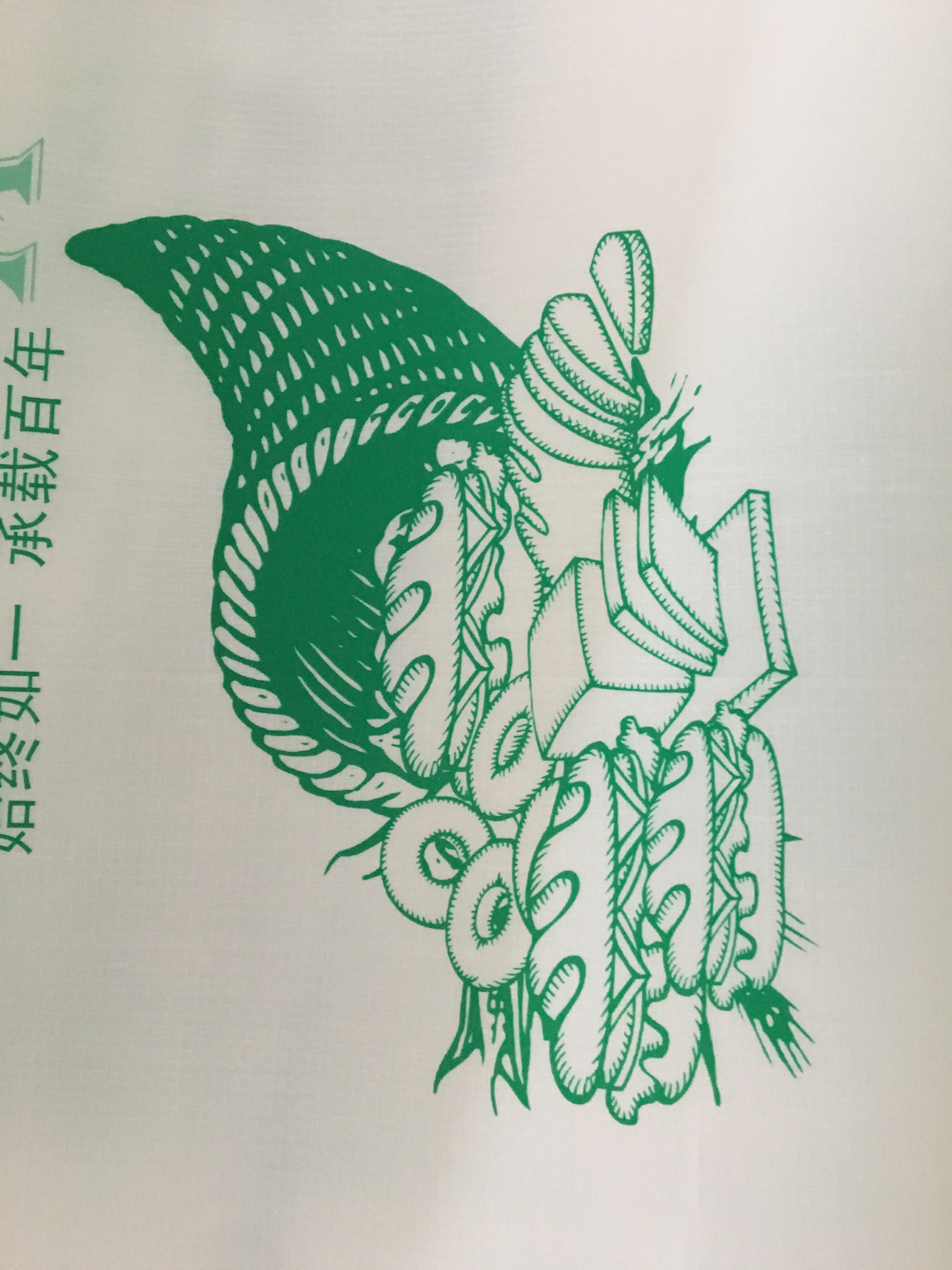 臨沂編織袋廠家 臨沂編織袋生產(chǎn)廠家