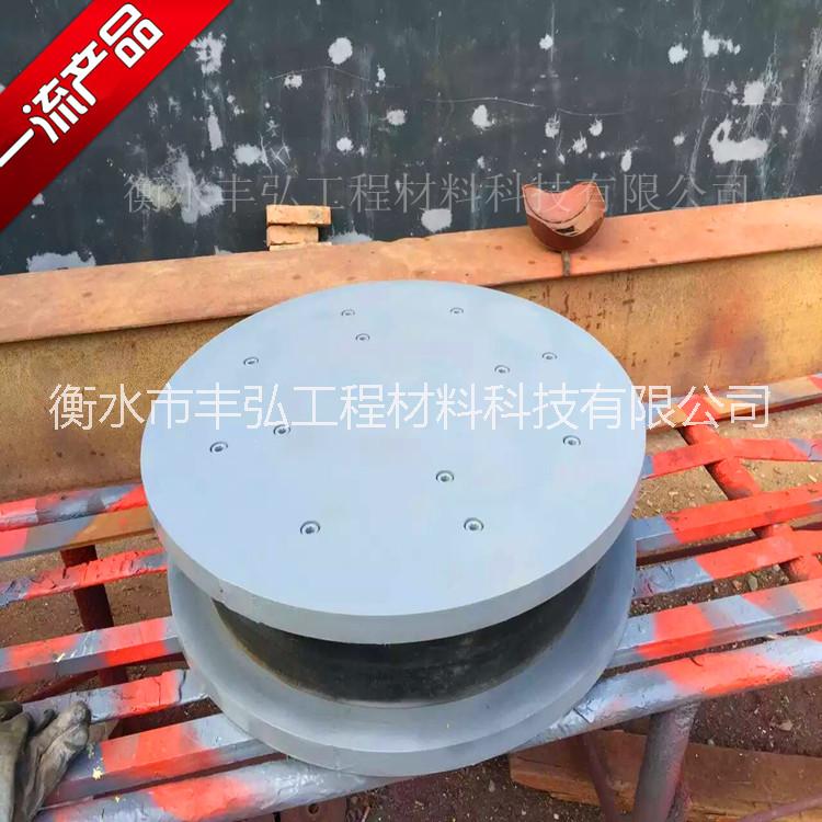 橋梁隔震支座廠家直銷優(yōu)質(zhì)產(chǎn)品*供應 隔震橡膠支座建筑減隔震