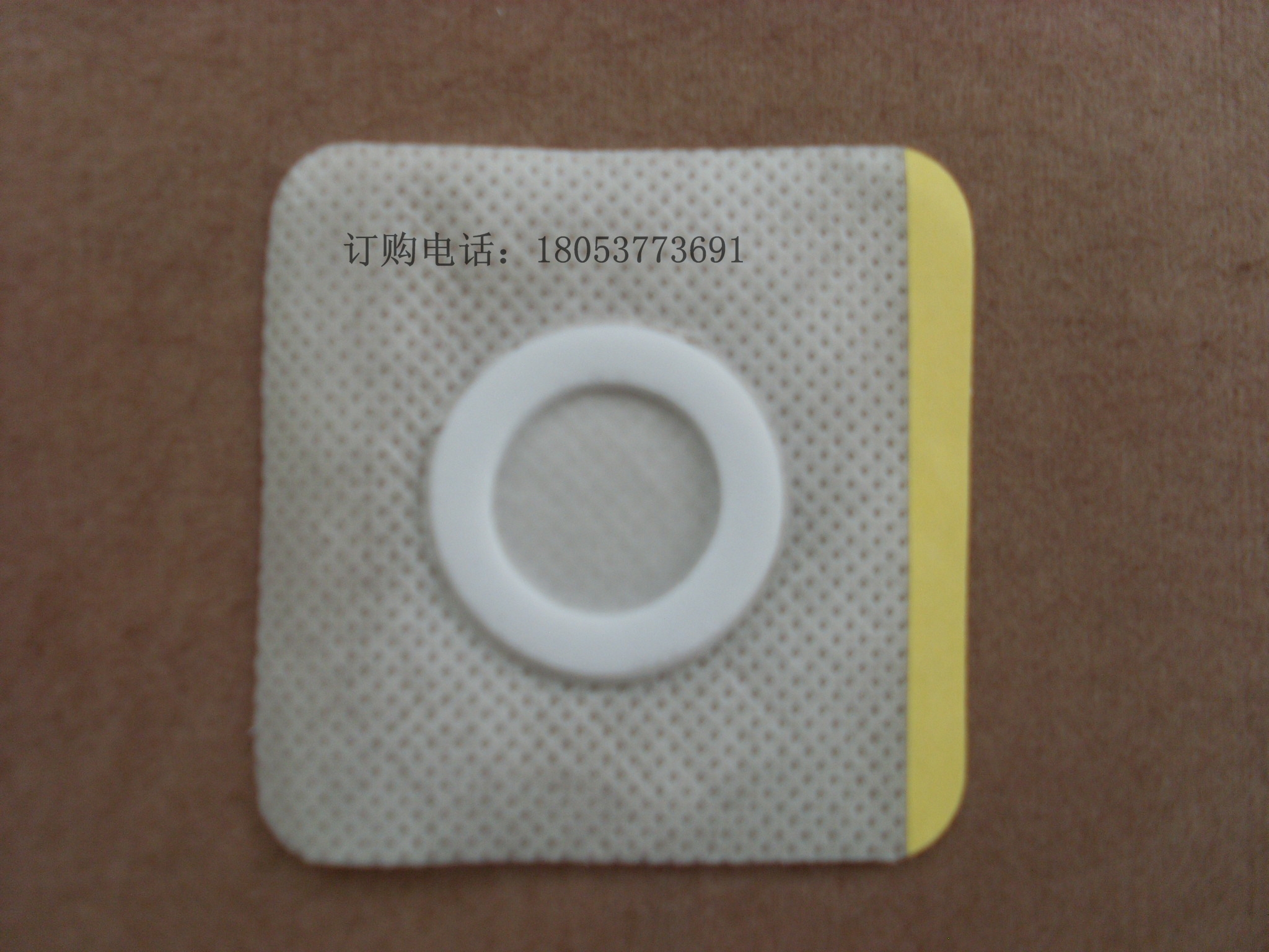 無紡布膏藥布 膏藥底布廠家批發(fā)