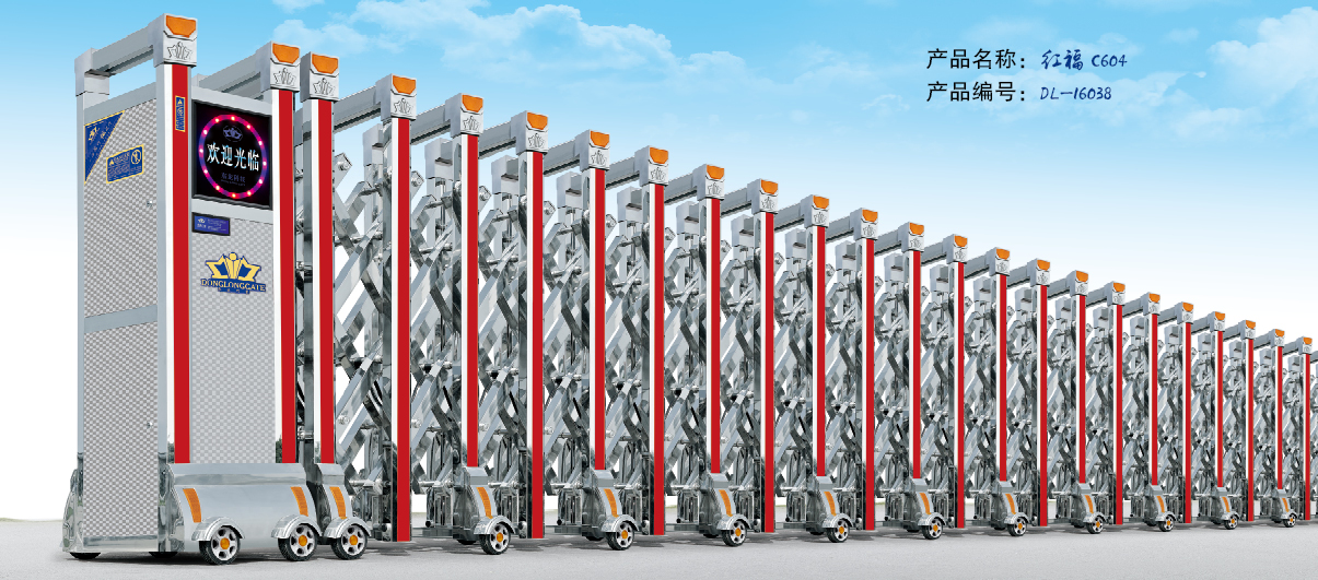 C昆明伸縮門(mén)1D昆明伸縮電動(dòng)門(mén)2