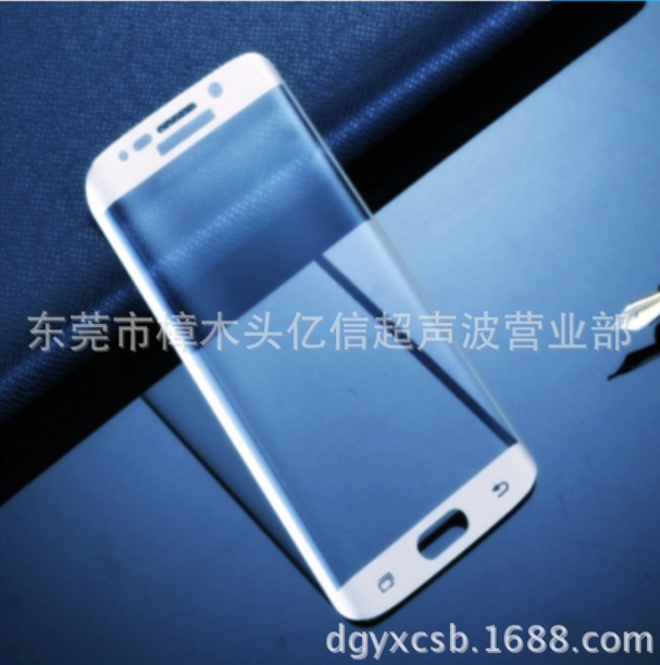 東莞億信3D鋼化玻璃熱彎機(jī)、手機(jī)屏幕熱彎機(jī)