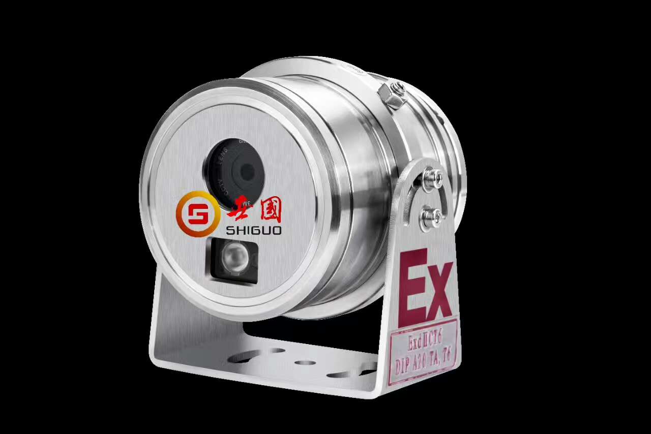 危險物品運輸車聯(lián)網(wǎng)遠(yuǎn)程防爆監(jiān)控攝像機(jī)是怎么實現(xiàn)的
