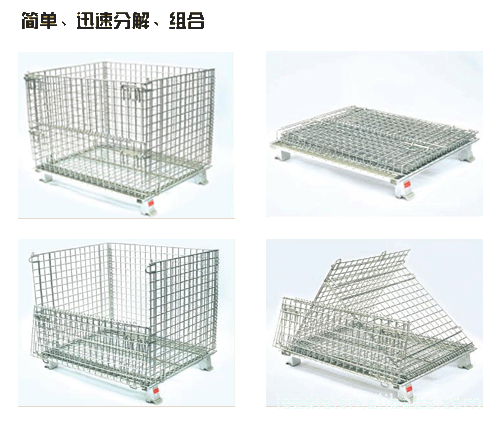 陜西倉(cāng)儲(chǔ)籠西安貨架廠 西安倉(cāng)儲(chǔ)籠廠家 西安倉(cāng)儲(chǔ)籠批發(fā)價(jià)格 正規(guī)廠家 售后齊全