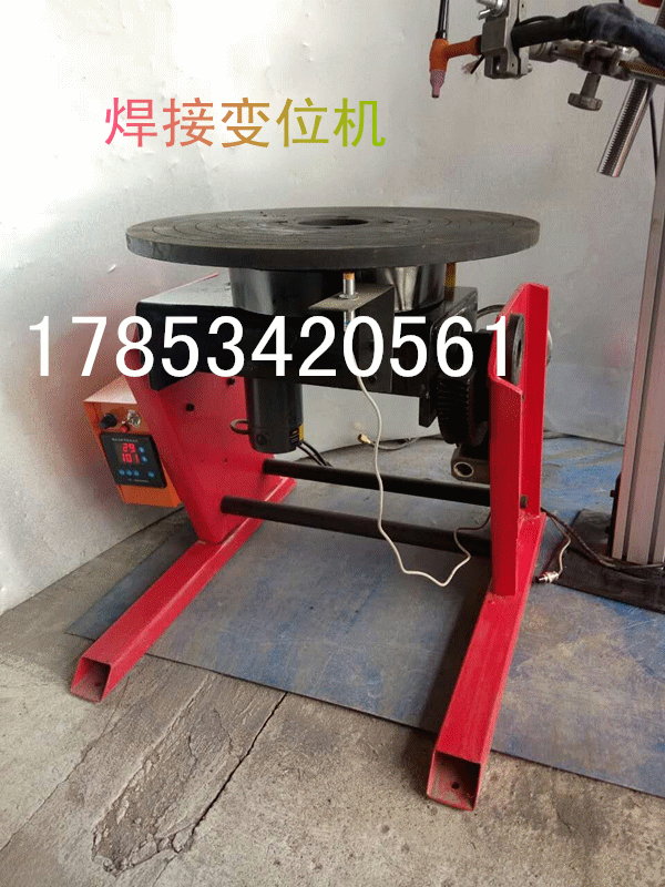專業(yè)生產(chǎn)廠家可定做自動(dòng)焊接變位機(jī)變位器
