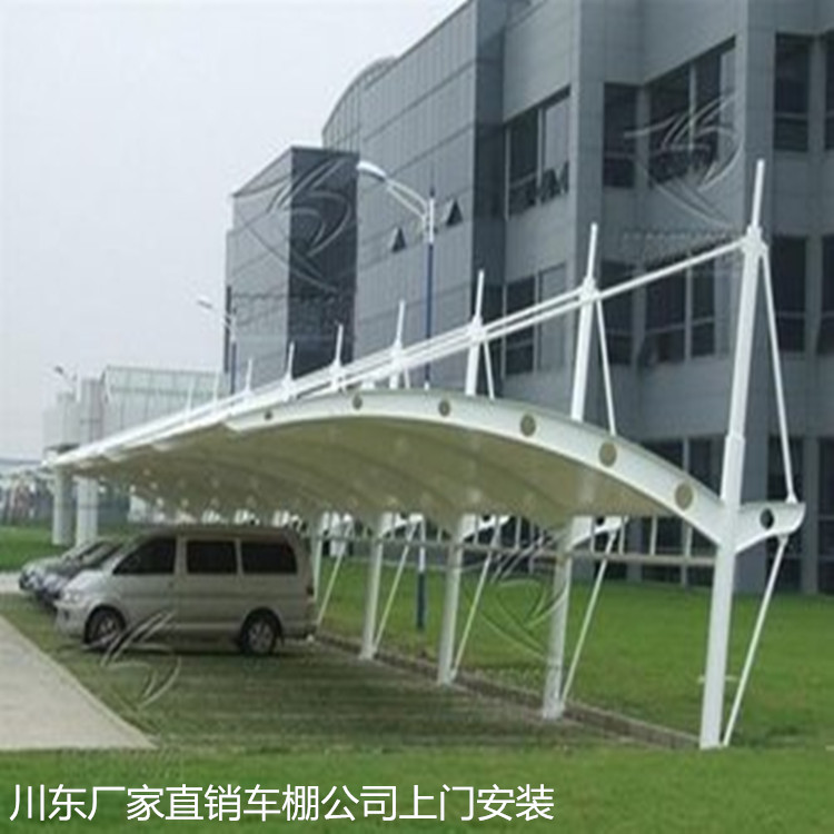 深圳膜結(jié)構(gòu)車棚汽車停車棚