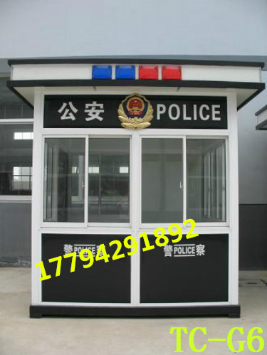 蘭州崗?fù)?  title=