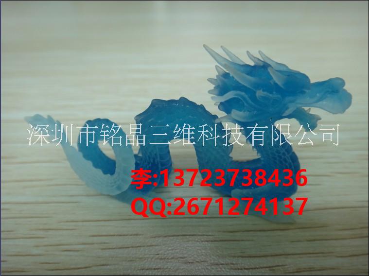 3D打印高精度動(dòng)漫玩具模型|濟(jì)南動(dòng)漫玩具開發(fā)|韓國高端手游周邊產(chǎn)品