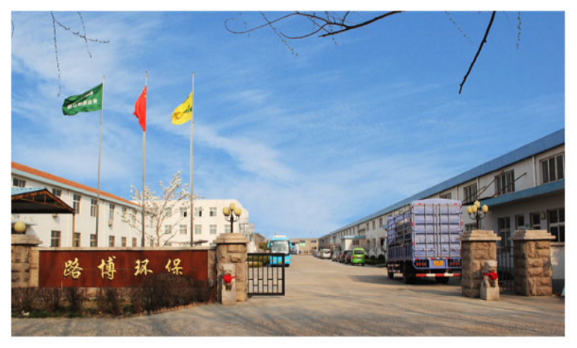 各省市經(jīng)銷路博焊接煙塵凈化過濾器LB-QX