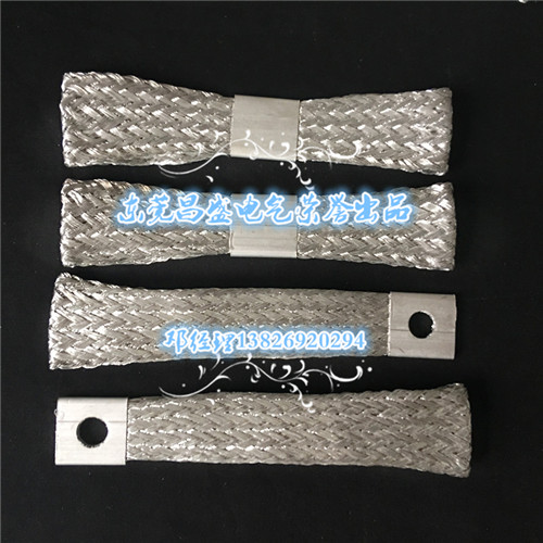 鋁編織帶 導(dǎo)電帶 鋁編織導(dǎo)電帶