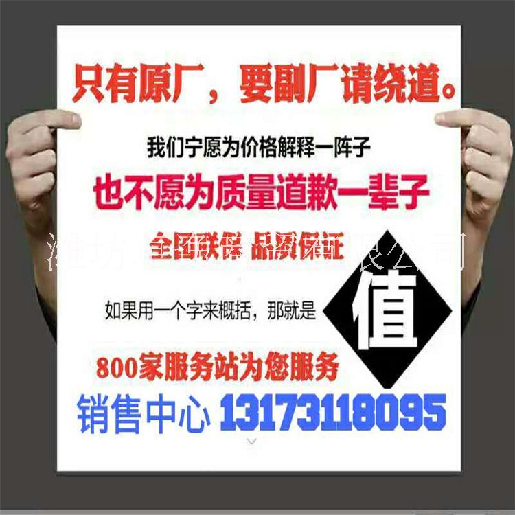 萊動(dòng)28ED單缸機(jī) 全新萊動(dòng)發(fā)動(dòng)機(jī)及其配件 原廠直銷