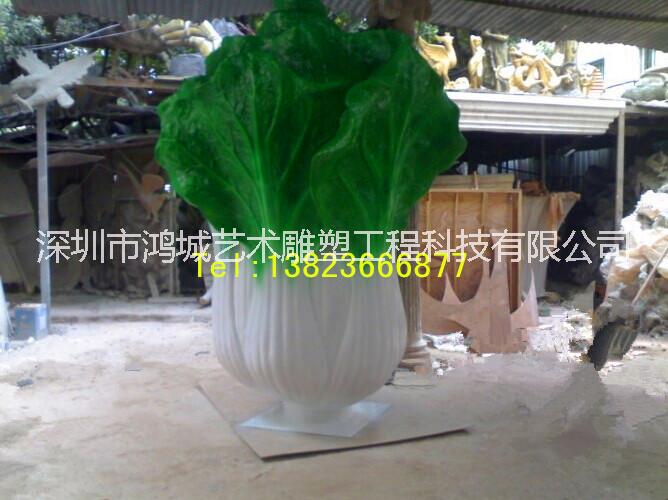 招財(cái)景觀玻璃鋼大白菜雕塑