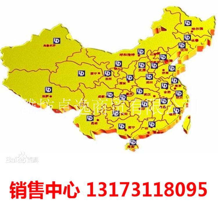 萊動(dòng)4L20TDI~18A發(fā)動(dòng)機(jī) 配吉奧SUV 萊動(dòng)新品出廠價(jià)