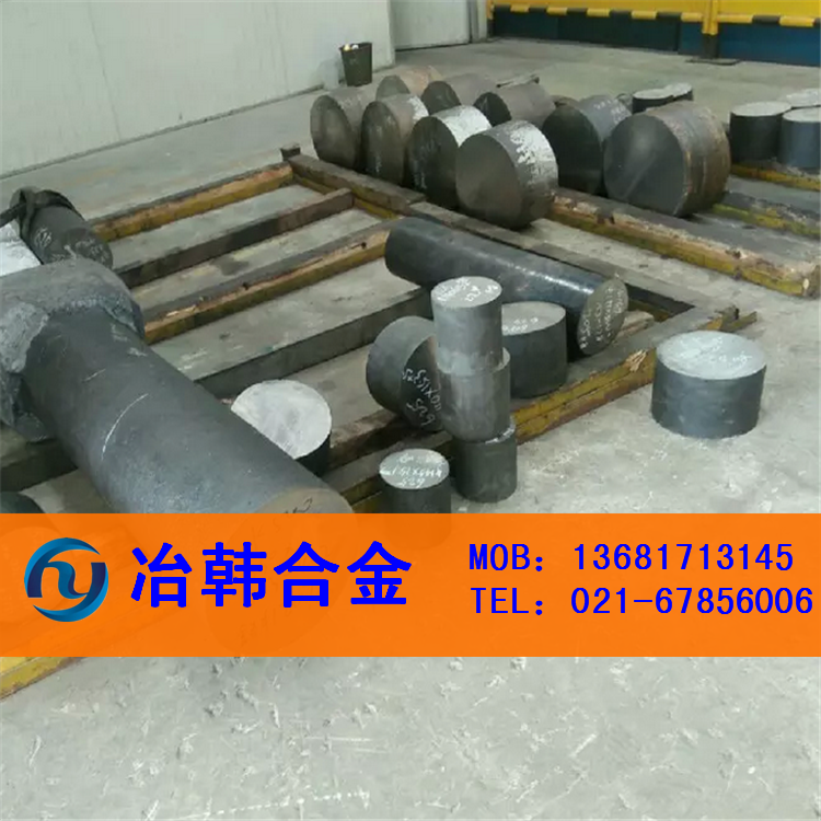 現(xiàn)貨供應(yīng)GH159鈷基高溫合金 GH159冷拉棒材 良好的塑韌性及耐蝕性