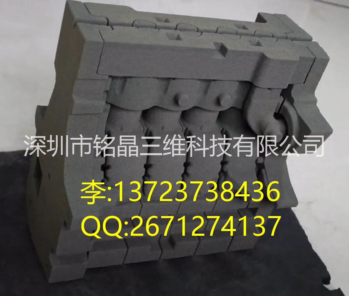銘晶3D打印砂型模具