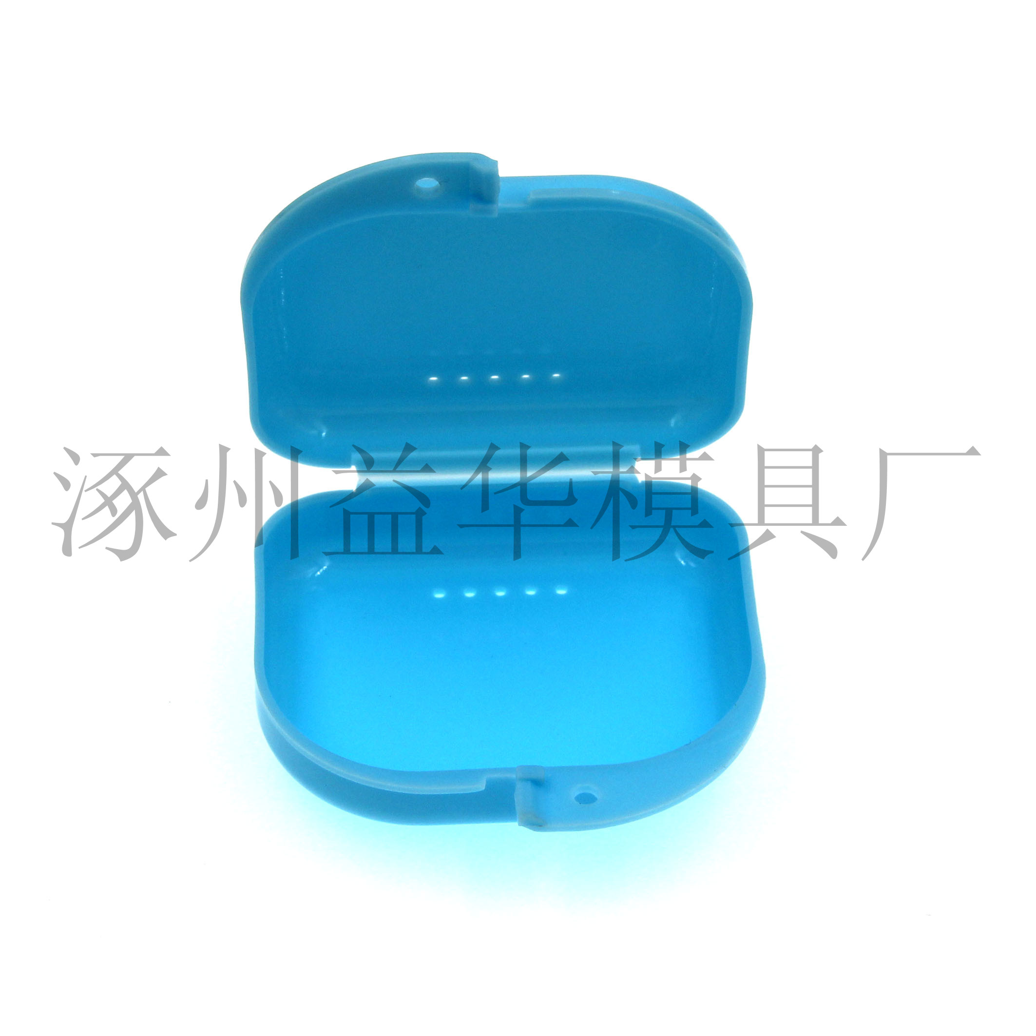 帶孔小保持器盒 光面 全新pp材質(zhì) 多色可選假牙收納盒保持器盒
