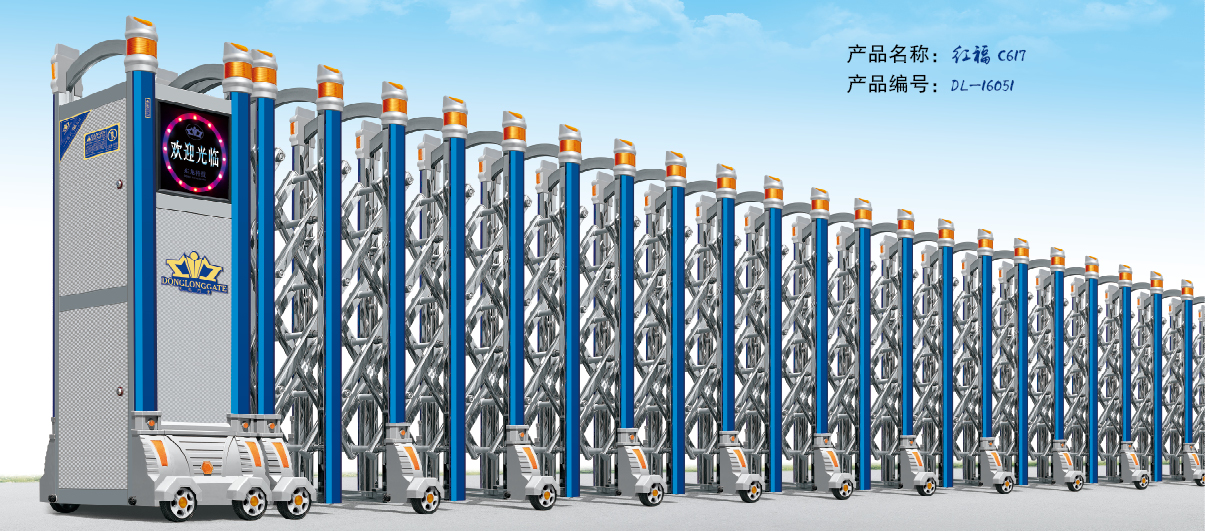 C昆明伸縮門(mén)1D昆明伸縮電動(dòng)門(mén)2