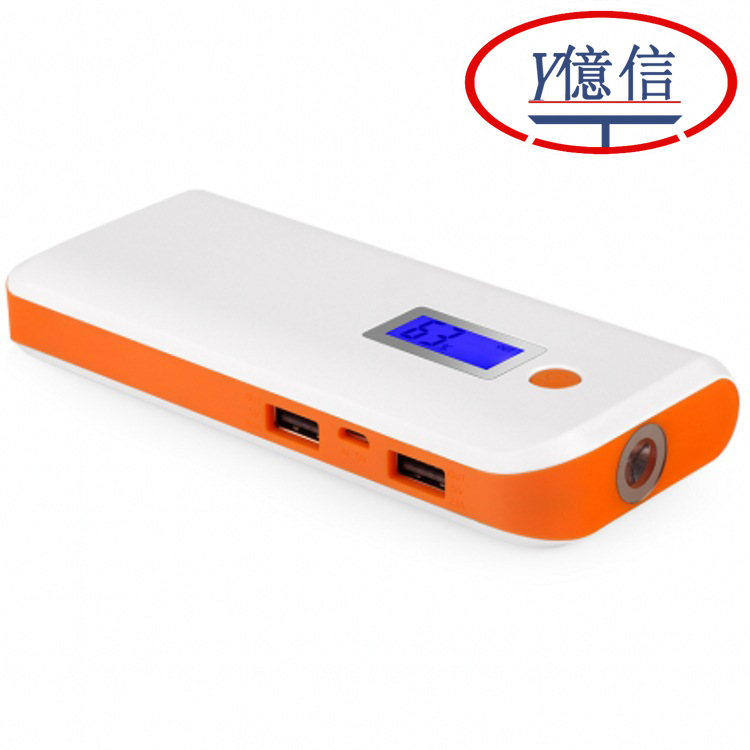 東莞億信YX-2018A 充電寶焊接機超聲波玩具焊接機