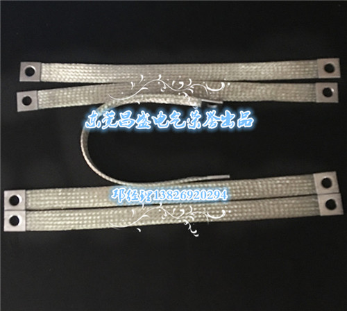 鋁編織帶 導(dǎo)電帶 鋁編織導(dǎo)電帶