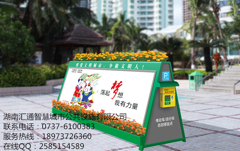 共享單車 共享單車管理 專業(yè)廠家定制  優(yōu)品質(zhì)