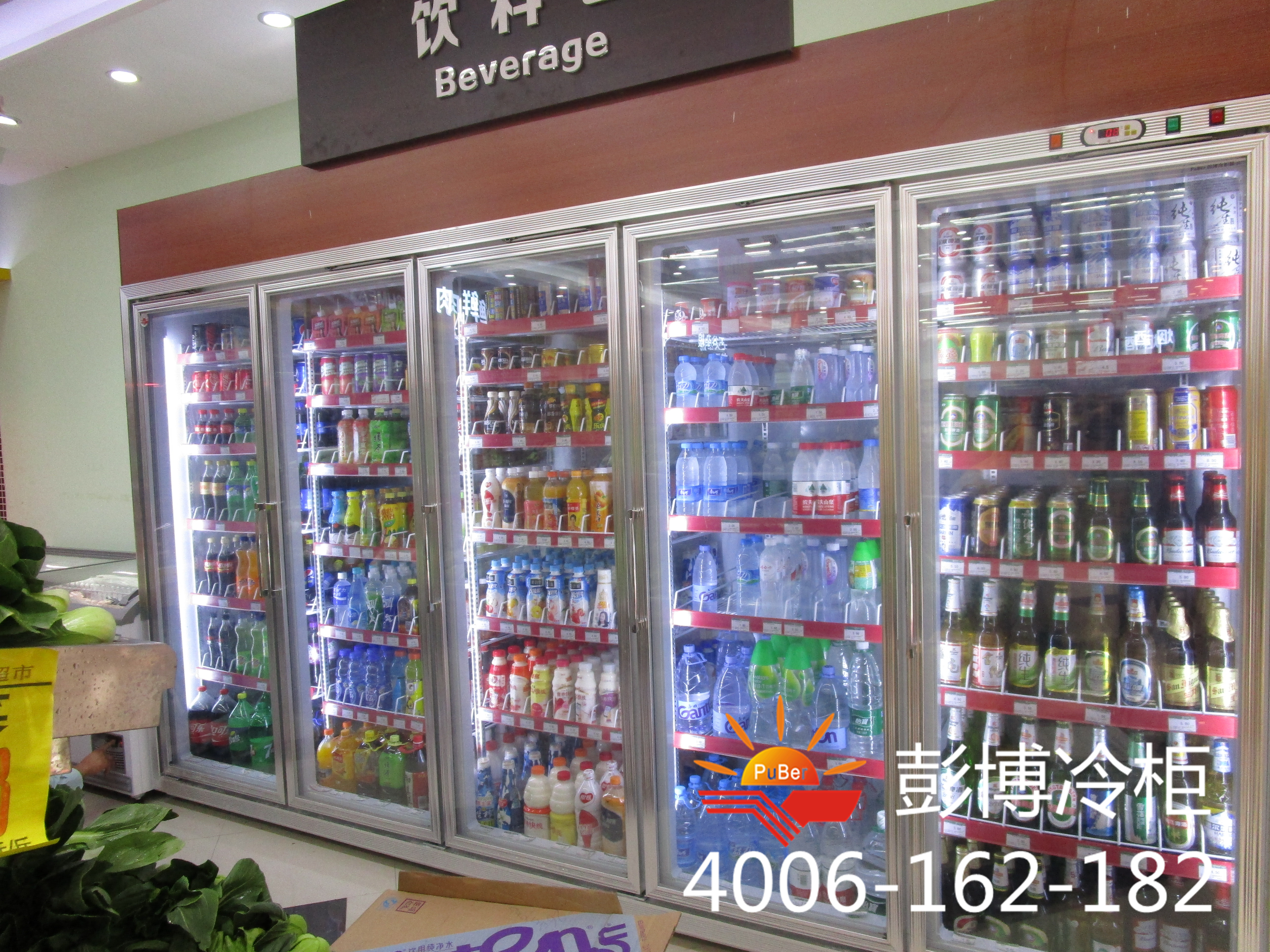 南山前海生活超市用的冰柜什么牌子 超市用的飲料生鮮冰柜