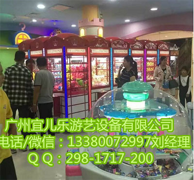 投幣禮品夾娃娃機(jī)批發(fā)價(jià)格