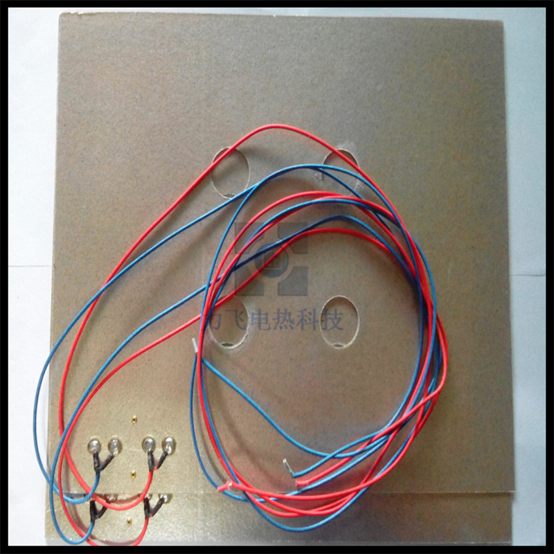 云母加熱板 酒店設(shè)備* 專業(yè)快速