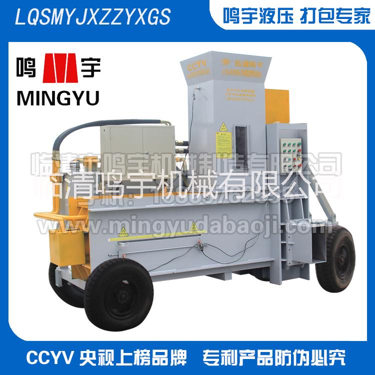 全自動打包機稻殼液壓打包機快速打包機