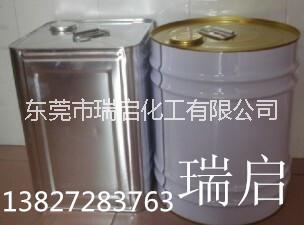 環(huán)保無味洗網(wǎng)水