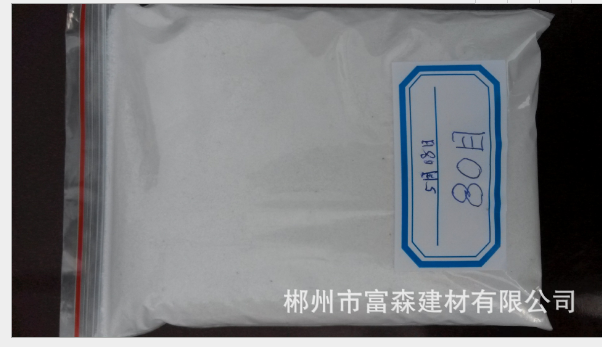 石英砂 白晶砂 用于水處理 環(huán)保材料 草坪 涂料 10目到120目