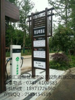標(biāo)識(shí)牌 標(biāo)識(shí)牌廠家專業(yè)|設(shè)計(jì) 創(chuàng)意標(biāo)識(shí)牌
