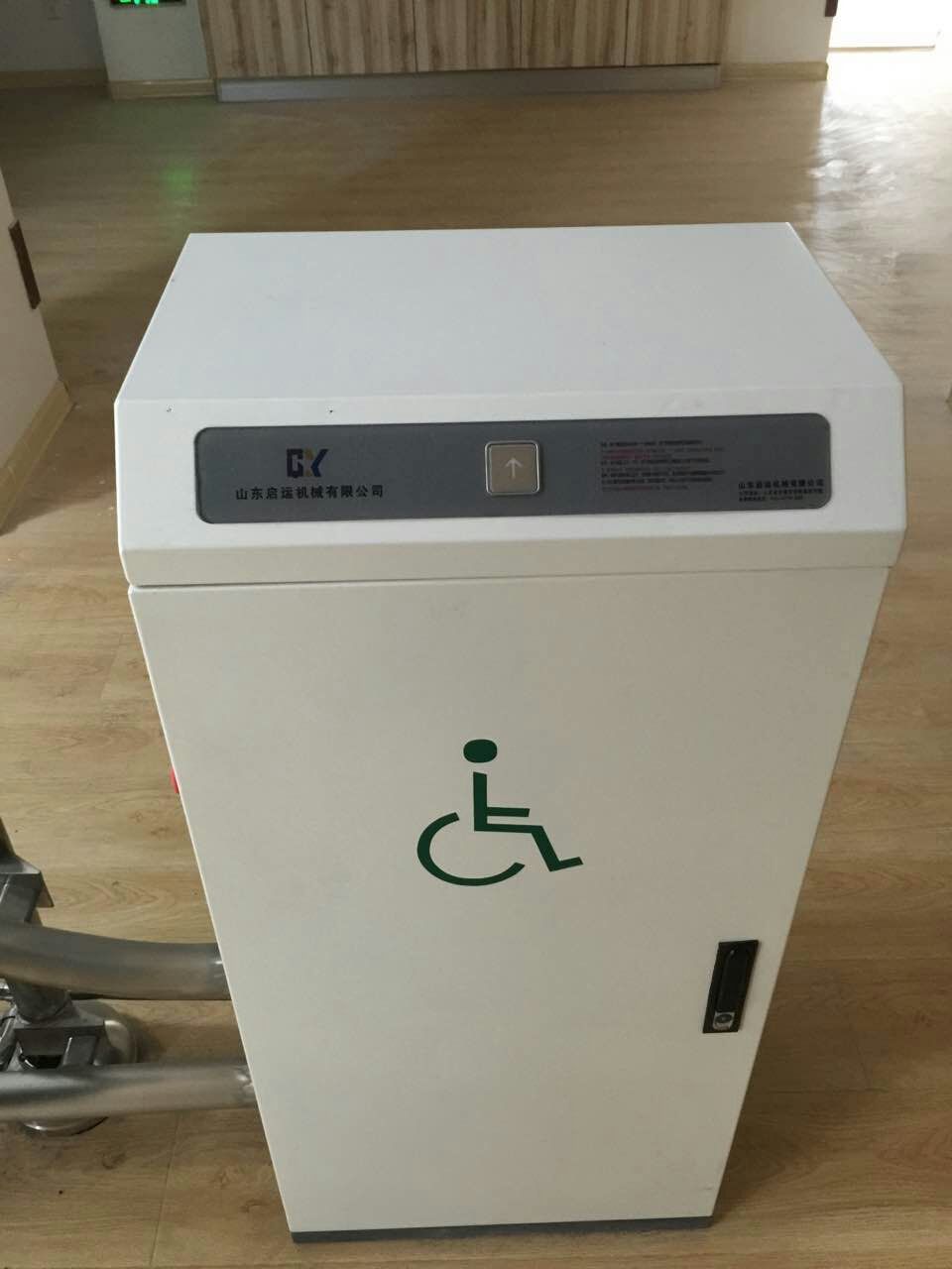 淮南市定制按裝啟運老年人斜掛式無障礙升降平臺 樓梯升降機   XJL-025 無障礙電梯 斜掛式殘疾人升降機