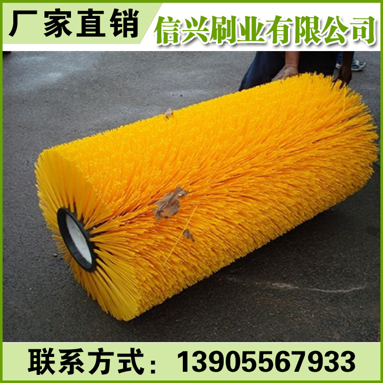 安徽掃雪車毛刷廠家直銷|專業(yè)生產(chǎn)|旋轉(zhuǎn)掃雪圓刷|環(huán)衛(wèi)掃雪車毛刷|優(yōu)質(zhì)供貨商電話地址|價格目錄|圖片