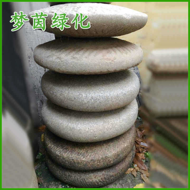 上海園林鋪路石供應(yīng)商 園林鋪路石批發(fā) 老磨盤民間老石磨盤茶臺 舊石器老石磨鋪路園林裝飾古建鋪路石頭