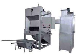 豫新森達(dá) 鋁灰分離機(jī)