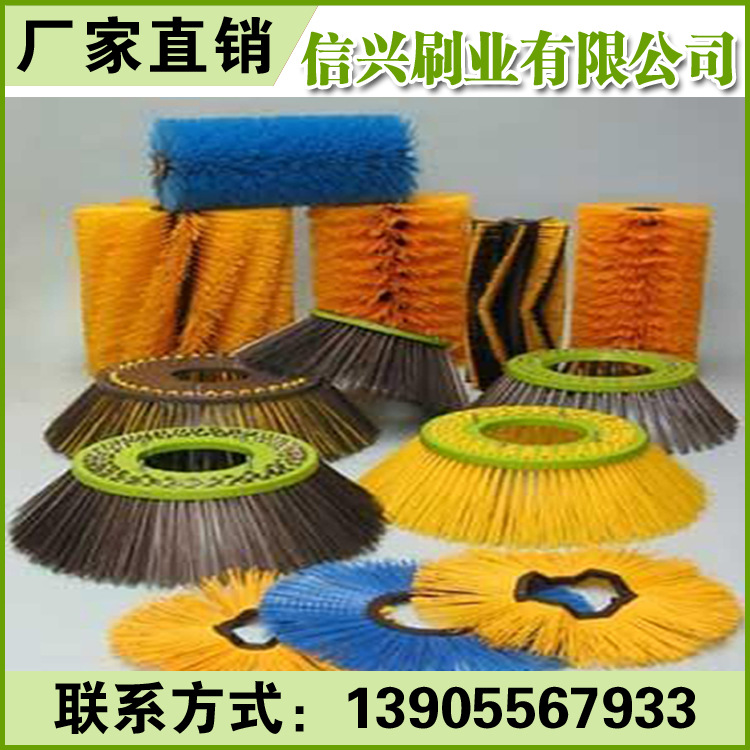 安徽掃雪車毛刷廠家直銷|專業(yè)生產(chǎn)|旋轉(zhuǎn)掃雪圓刷|環(huán)衛(wèi)掃雪車毛刷|優(yōu)質(zhì)供貨商電話地址|價格目錄|圖片